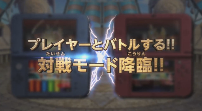 パズドラ パズドラクロス パズドラx 神の章 龍の章に関連した画像-14