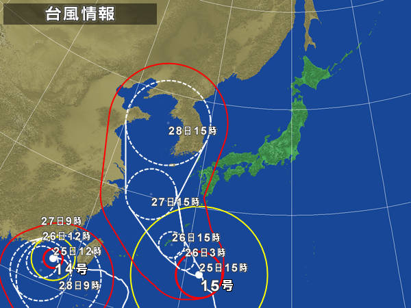 今日保存した画像を転載したり雑談したりするスレ54xvideo>5本 YouTube動画>1本 ->画像>2004枚 