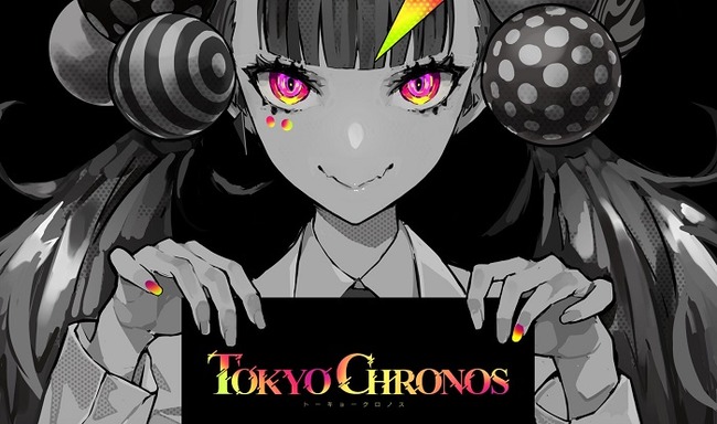 VR 東京クロノス に関連した画像-01