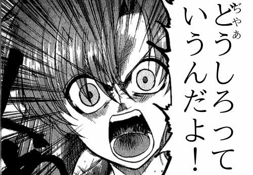 ツイッター 団体戦 ツイート 受験 個人戦に関連した画像-01