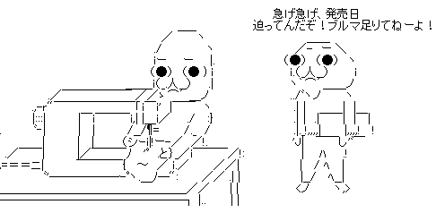 gtdrhdj
