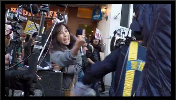 香山リカ 中指 ヘイトに関連した画像-03