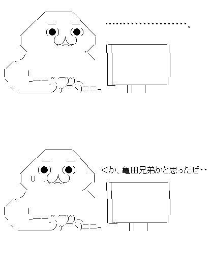fweragfawesg
