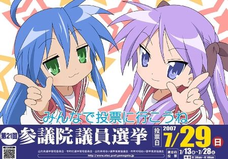 ����˹Ԥ��ʤ���Ԥϲ��ιԤ��ʤ��ΤǤ��������ʤ�Ǥ�������������ʤ��Ȥ����Ф���ɼ�˹Ԥ����ȤǤ���