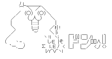 hsuhuos
