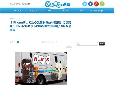 NHK ˴Ϣ-02