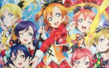 ラブライブ! ラブライバー 版画に関連した画像-01