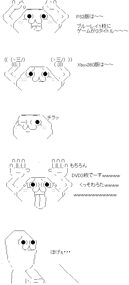 aa32sa1f23dsa1f32das1f32dasf132sad