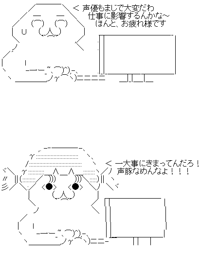 a8
