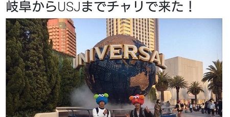 ぼっち リア充 自転車 RT ツイッターに関連した画像-01