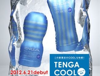 �ڥޡ������ۿ����� ����䤷TENGA�� ���о졪���βƸ����COOL�ʲ�������