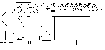 a3