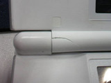 高橋名人のDSL