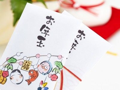 中国 お年玉 子ども 孫 訴訟に関連した画像-01