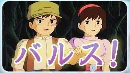 ¥é¥Ô¥å¥¿¡¡¥Ð¥ë¥¹¤Ë´ØÏ¢¤·¤¿²èÁü-01