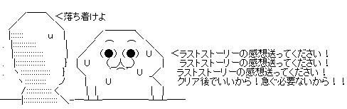 GIF0