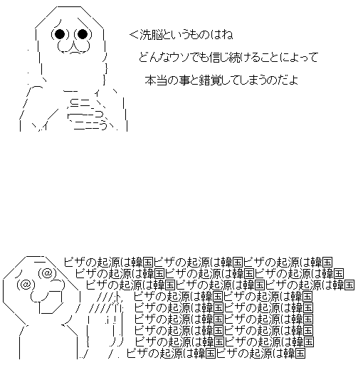 AA1