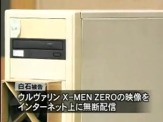 �ԥ����㥹��4