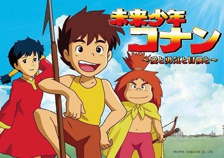 未来少年コナン 宮崎駿 スタジオジブリ ニコ生 ニコニコ生放送 一挙放送 アニメ 監督に関連した画像-01