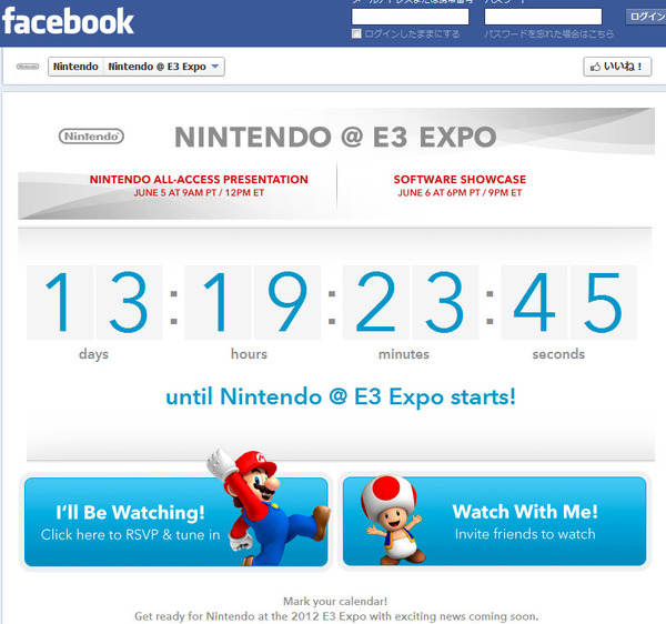 bdcam 2012-05-22 16-36-15-004