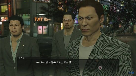 ヤクザイメージに関連した画像-01