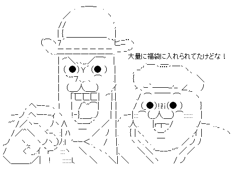 45