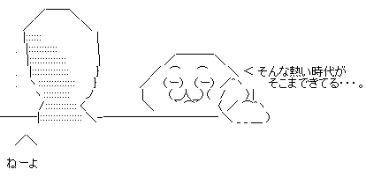 aa99rr