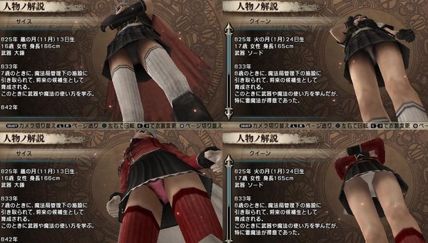 FF零式