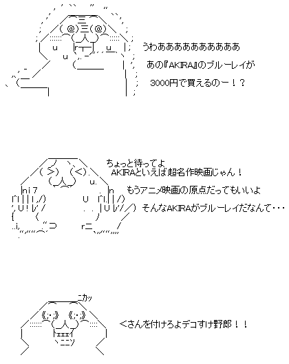 GIF0