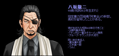 海外「これって映画の話じゃないの ...