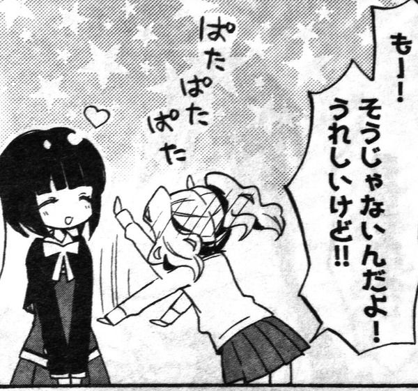 3b0401de-s