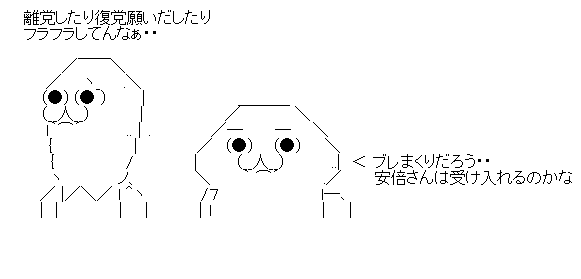 rwegeshgrh