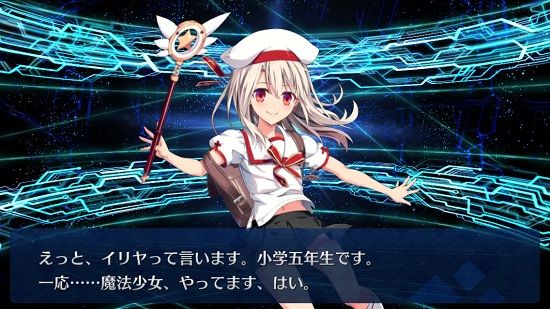 イリヤに関連した画像-01
