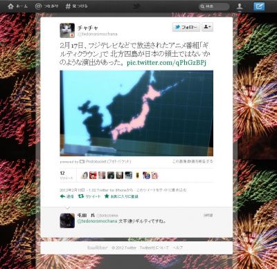 a1137db005b2f4dfc1e66a484347ec42