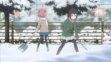林修 揚げ足とり 足を引っ張る 暇人に関連した画像-01