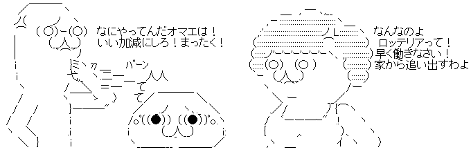 gresgehgteh