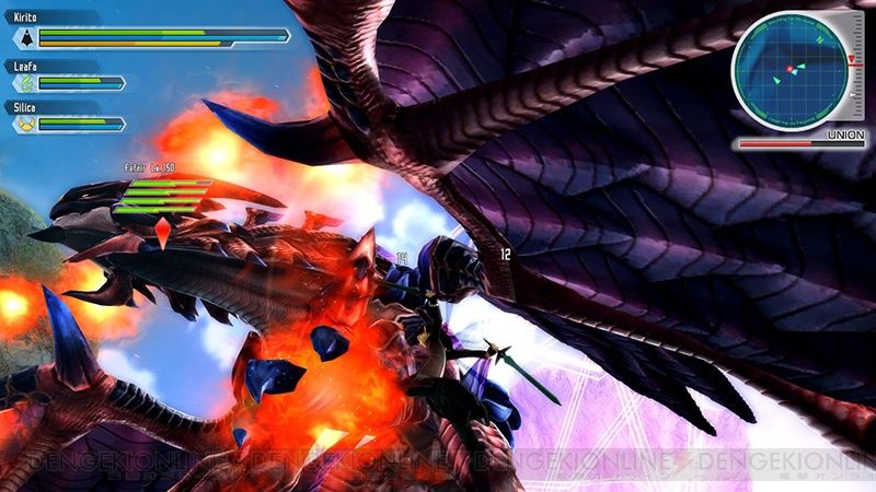 【予約開始】PS4『ソードアート・オンライン ゲームディレクターズ・エディション』 11月19日発売!ロスト・ソング&ホロウ・フラグメントのパック!
