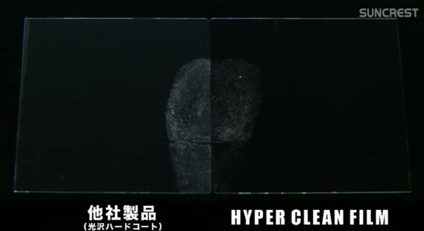 bdcam 2012-02-12 11-06-13-281
