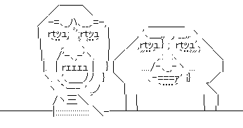 ゆとり 新人 社員 モンスターに関連した画像-04