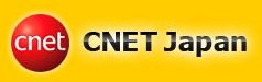 cnetjapan
