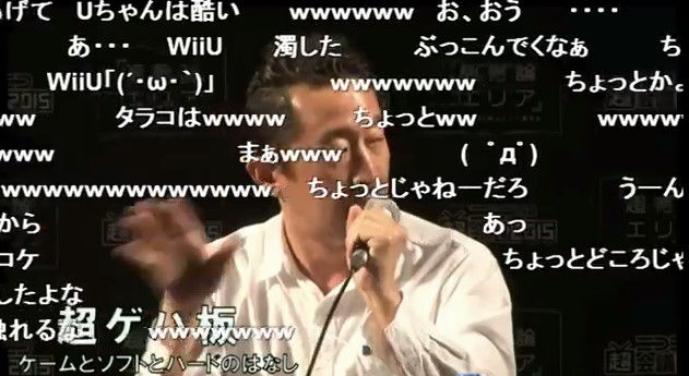 ニコニコ超会議2016 スポンサー 任天堂 協賛に関連した画像-08