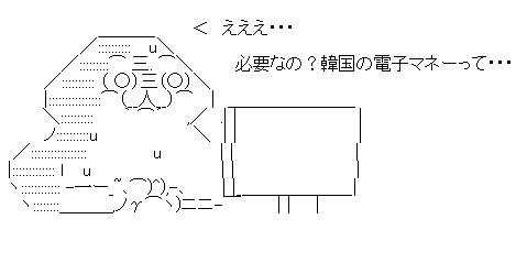 231fds32あf1d32さ1f23dさf132dさ