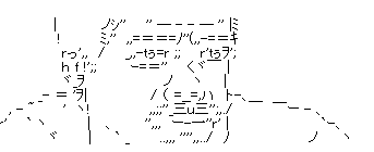 AA5