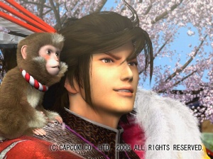 BASARA