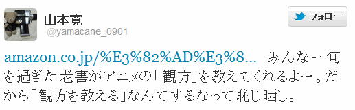 4b91691c