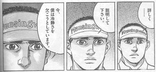 ¥×¥ê¥¥å¥¢½éÂåÅоì¤Ë´ØÏ¢¤·¤¿²èÁü-03