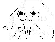 ¥ª¥í¥Ê¥ß¥óC¡¡³¸¡¡¿á¤Èô¤Ö¡¡¼«¼ç²ó¼ý¤Ë´ØÏ¢¤·¤¿²èÁü-03