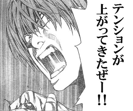 呼び込み君 自宅 帰宅に関連した画像-01
