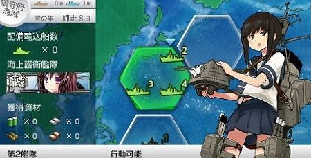 艦これ改 スクリーンショット システムに関連した画像-01