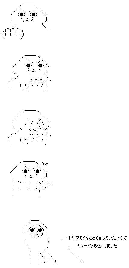 aa022